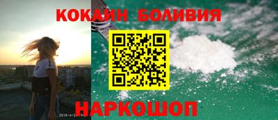 прущие грибы Славгород