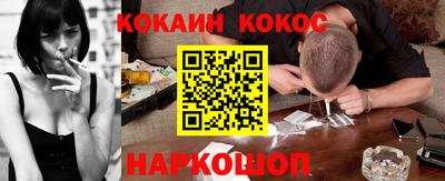 МДПВ Славянск-на-Кубани