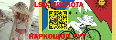 mix Сланцы