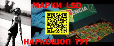 прущие грибы Славгород