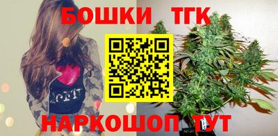 mix Сланцы