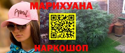 mix Сланцы