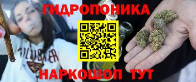 МДПВ Славянск-на-Кубани