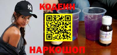 МДПВ Славянск-на-Кубани