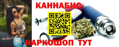 МДПВ Славянск-на-Кубани