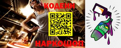 МДПВ Славянск-на-Кубани