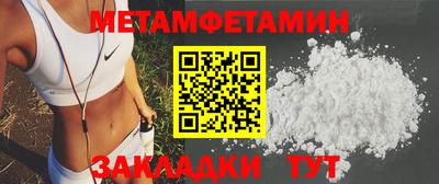 mix Сланцы
