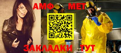 mix Сланцы