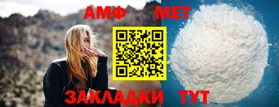 МДПВ Славянск-на-Кубани