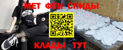 прущие грибы Славгород
