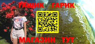 МДПВ Славянск-на-Кубани