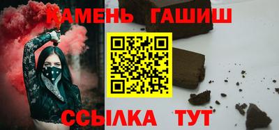 МДПВ Славянск-на-Кубани